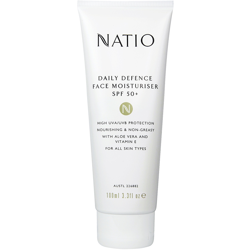 澳洲大橙瓶防晒效果,澳洲大黄瓶防晒好用吗