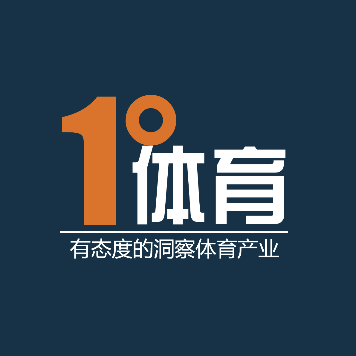 三夫户外靠什么盈利,三夫户外具体是做什么的