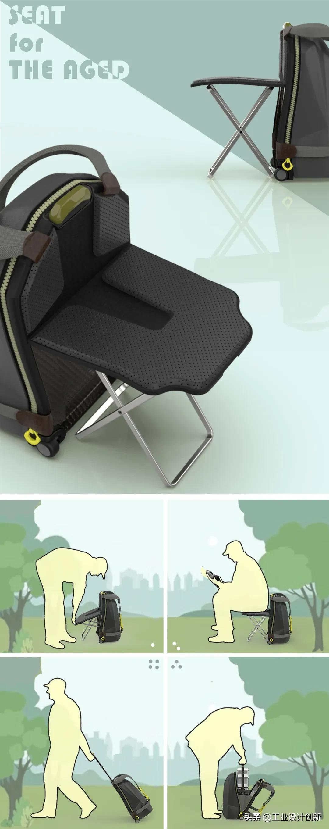 毕业季|鲁迅美术学院2020毕业季工业设计学院篇