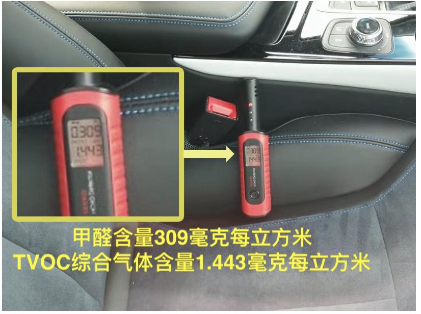 Lab测试：别克微蓝的产品力如何？数据告诉你真相