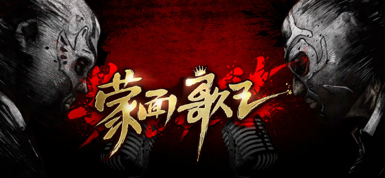 都是广告惹的祸,都是广告惹的祸小品