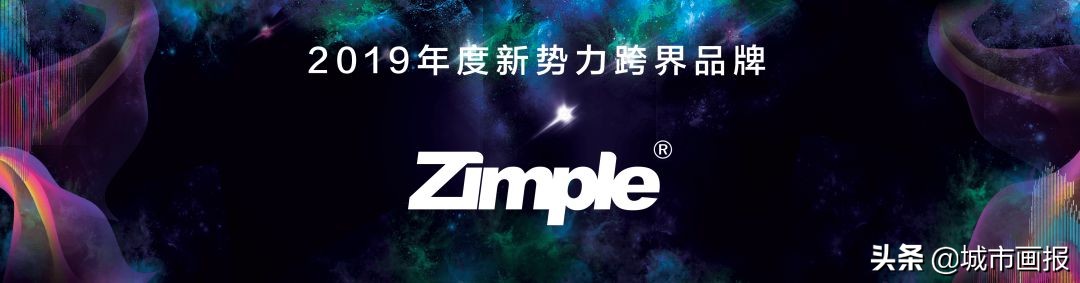 打造时尚风向标,今年春天凭什么在潮流界“上位”?