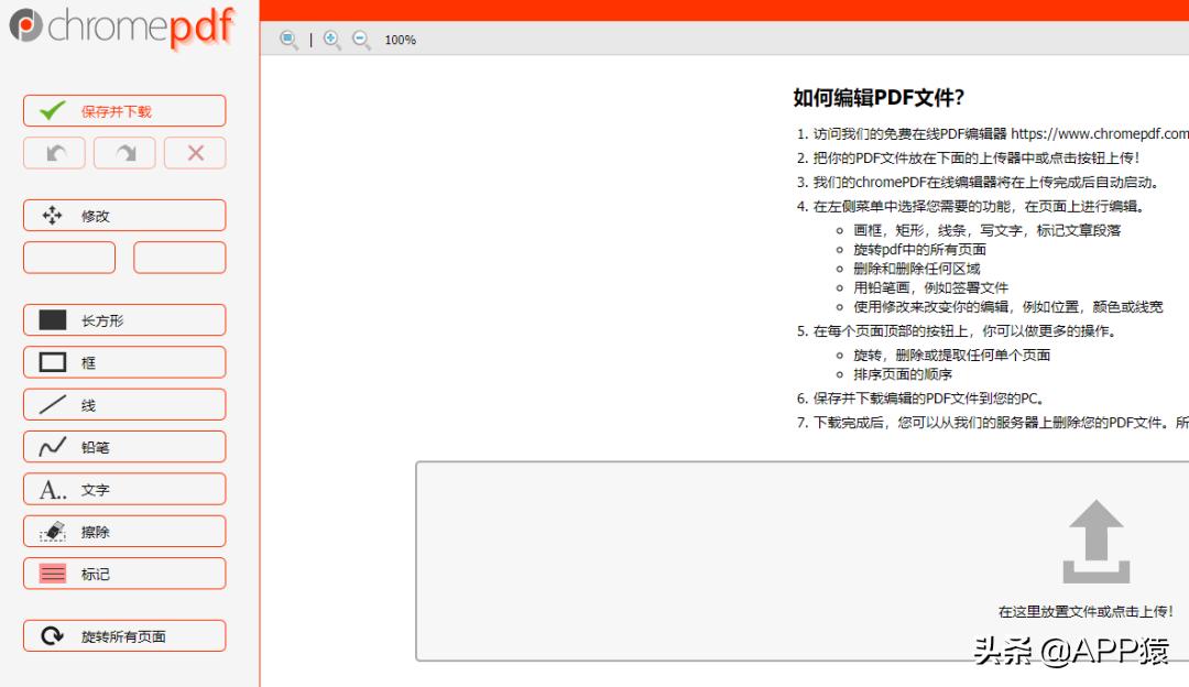 小众暴利网站排名前十,国内有趣的小众网站排行榜