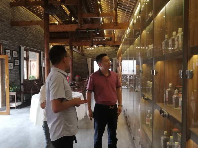 川之原雪山酒庄,川之原酒业有限公司