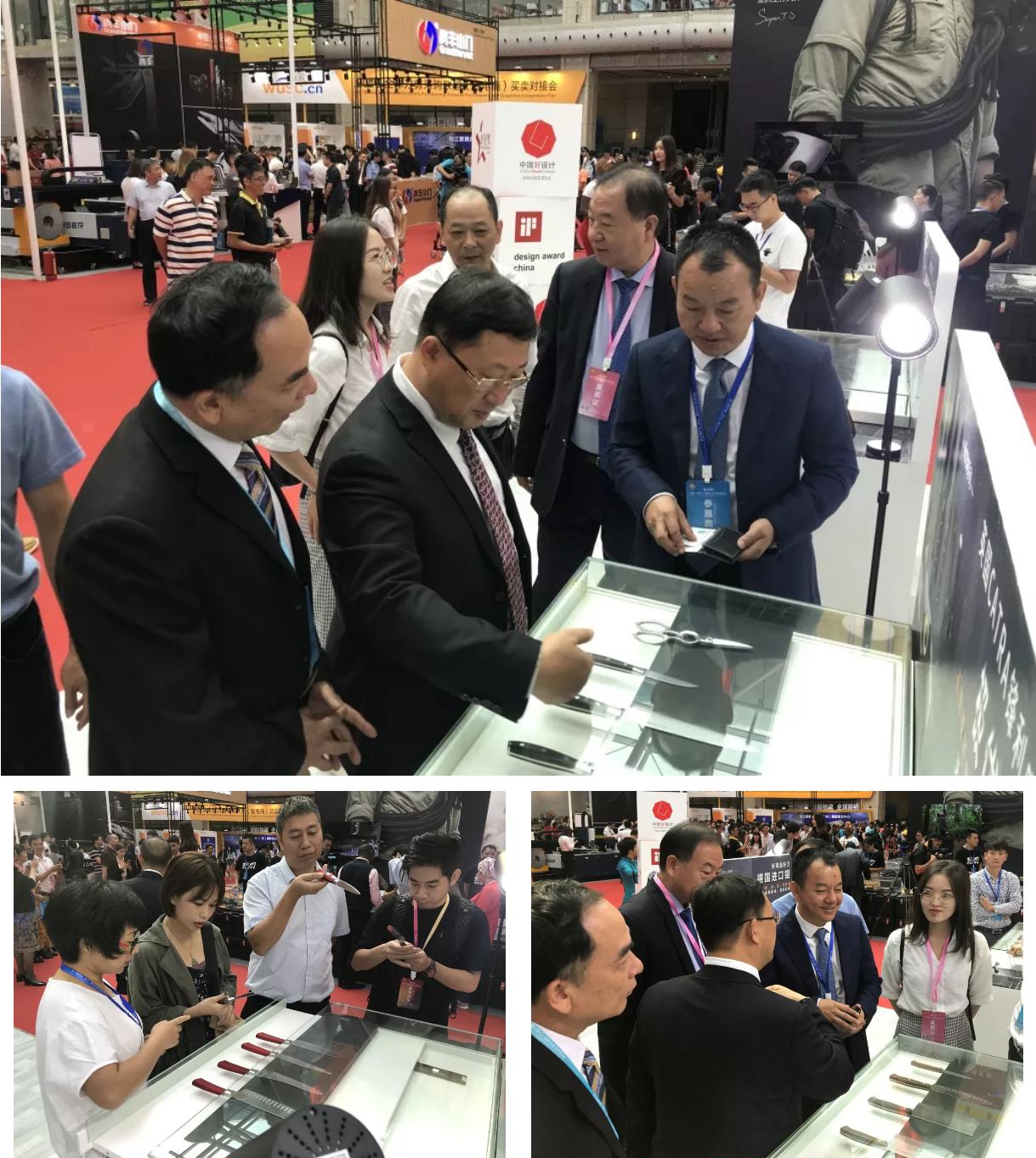 领航*江阳**刀力量，美珑美利荣膺“*江阳***刀名**”