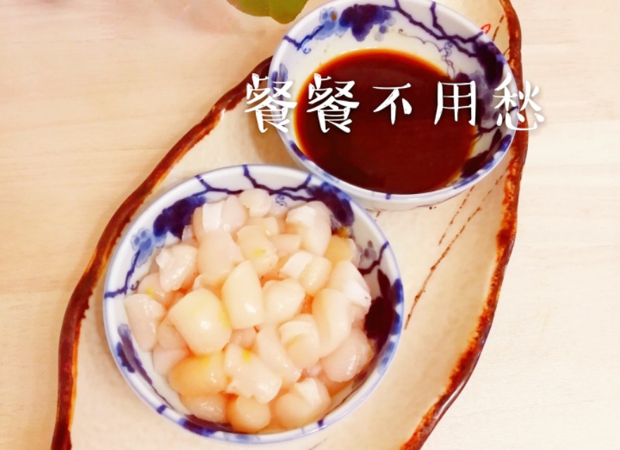 来自小岛上的礼物——原浆扇贝丁