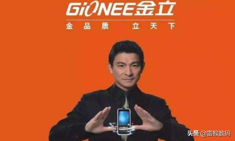 金立回归时间,金立无法恢复出厂