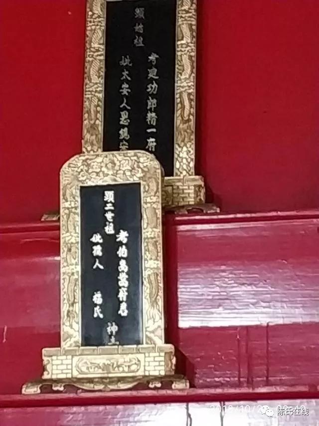 潮州第一大祠堂在哪里,潮安区庵埠祠堂