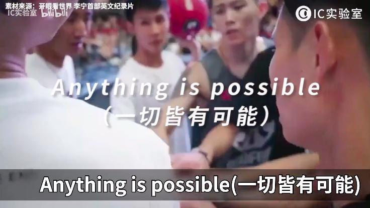 安踏vs李宁,安踏vs耐克vs李宁篮球鞋