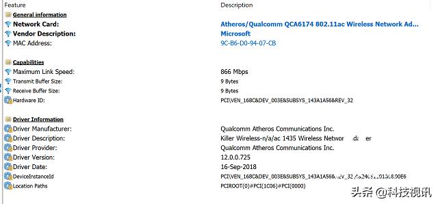 戴尔xps13-9343配置,戴尔新款xps139380多少钱