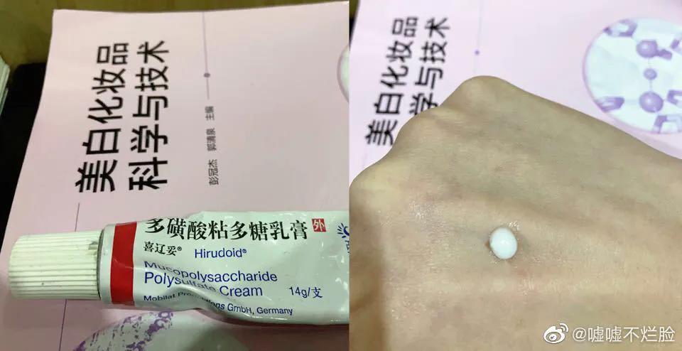 十大公认祛痘印药膏,祛痘印药膏排行榜10强