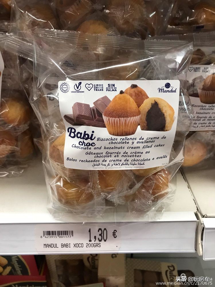 2018退休夫妇的房车亚欧之旅,古稀之年夫妇游英国