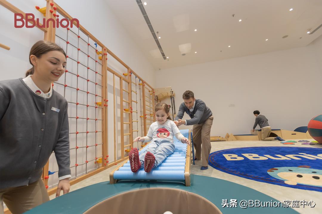 bbunion国际早教中心加盟,国际早教加盟排名