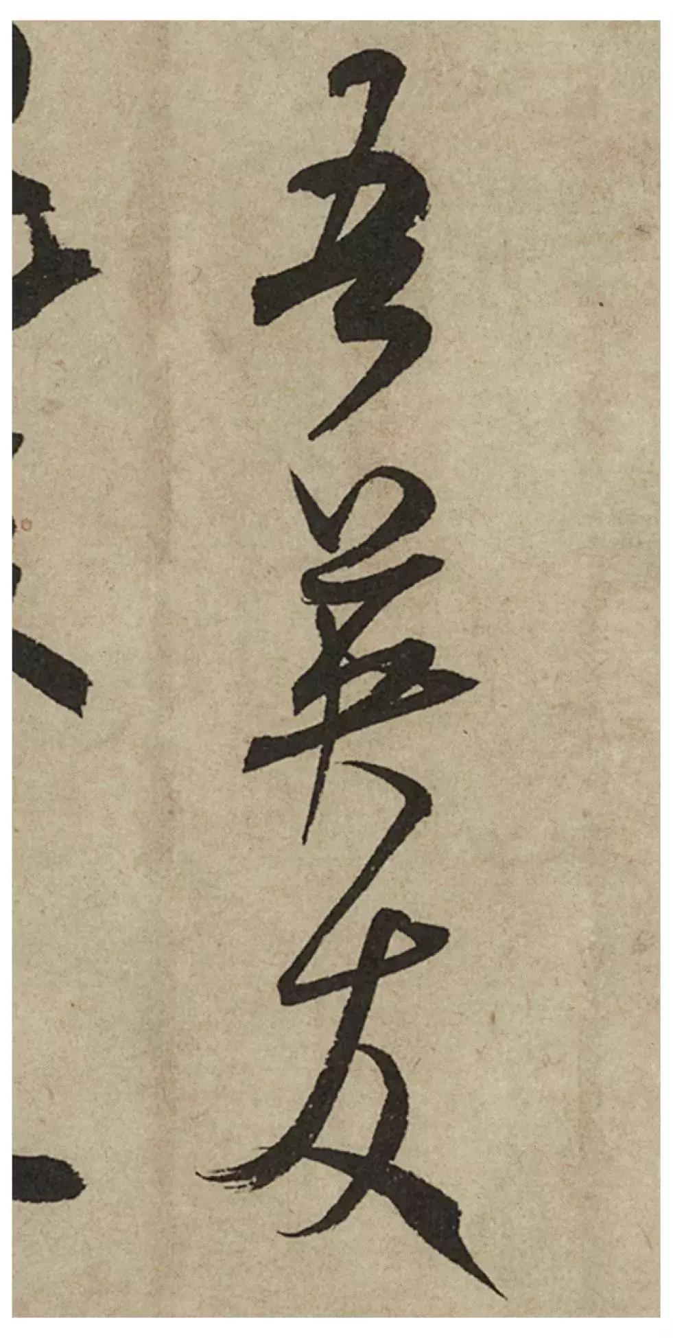 盘点60个笑死人的汉字对话,世界上最搞笑的汉字