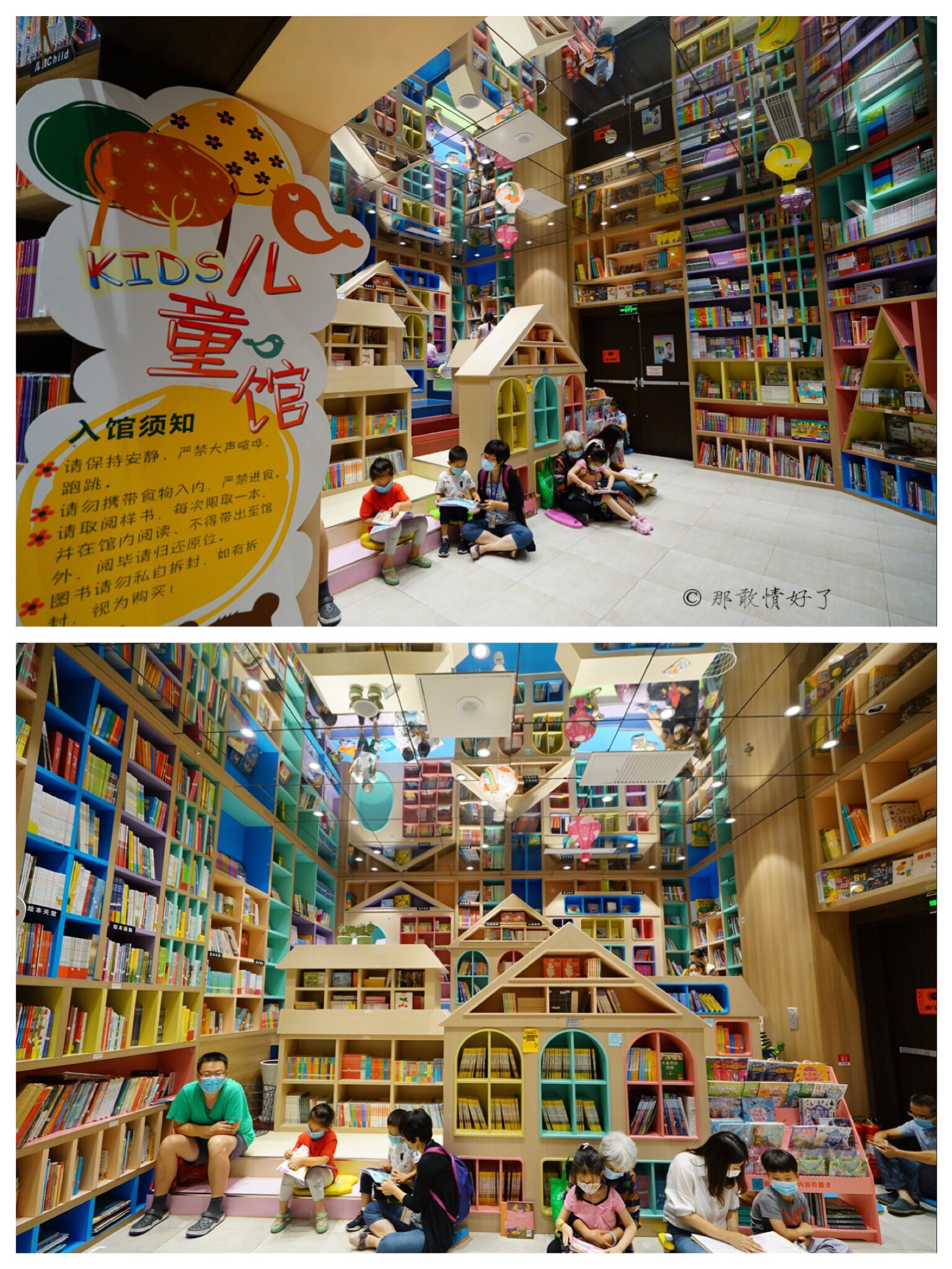 爆火北京的虫洞书店，一座可以攀爬的镜子迷宫，到底值不值得去