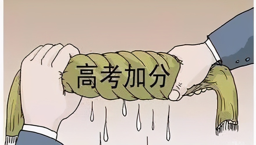 顶尖大学商学院落户深圳，一所与众不同的大学，只招最优秀的学生