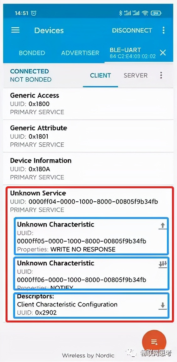几款常用的ble调试app(nRFConnect、BLE调试助手、LightBlue)