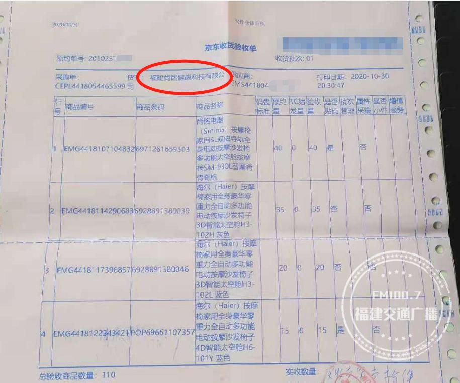 货车司机遇到无赖的物流怎么办,运费太低卡车司机不给货