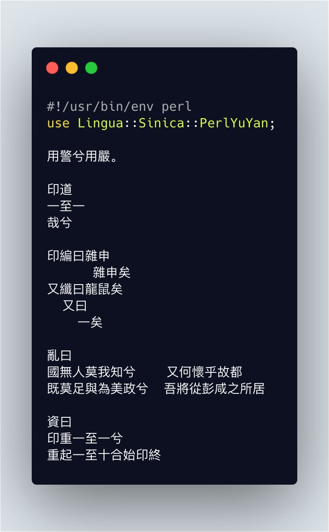 计算机编程怎么发明的,计算机代码是中国人发明的吗