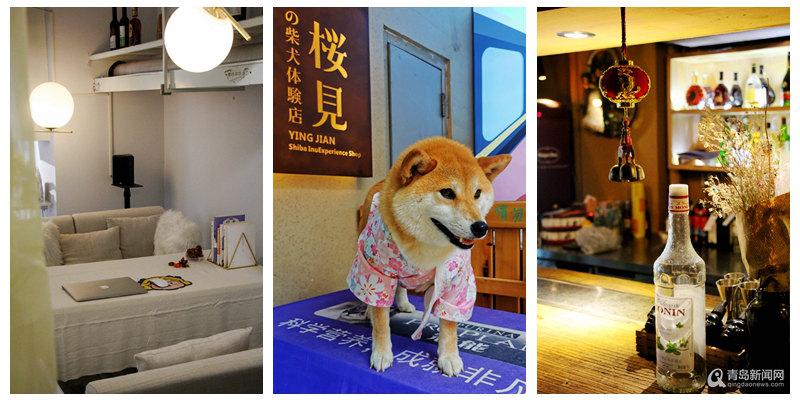 时尚网红店铺,时尚潮流网红服装店