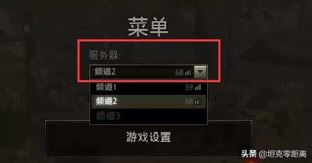 坦克世界一发炮弹要28秒,坦克世界1.20t57配件推荐