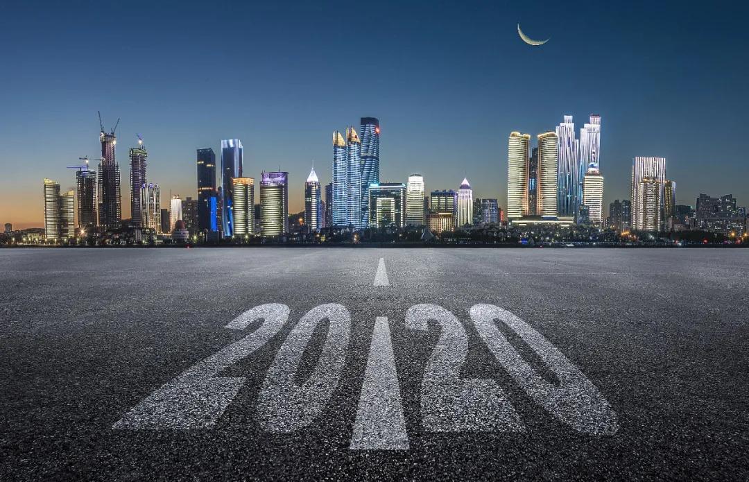 11大新经济领域，40家明星公司｜2020新商业展望合集