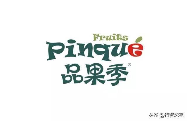 从品牌设计到战略,做品牌从logo开始