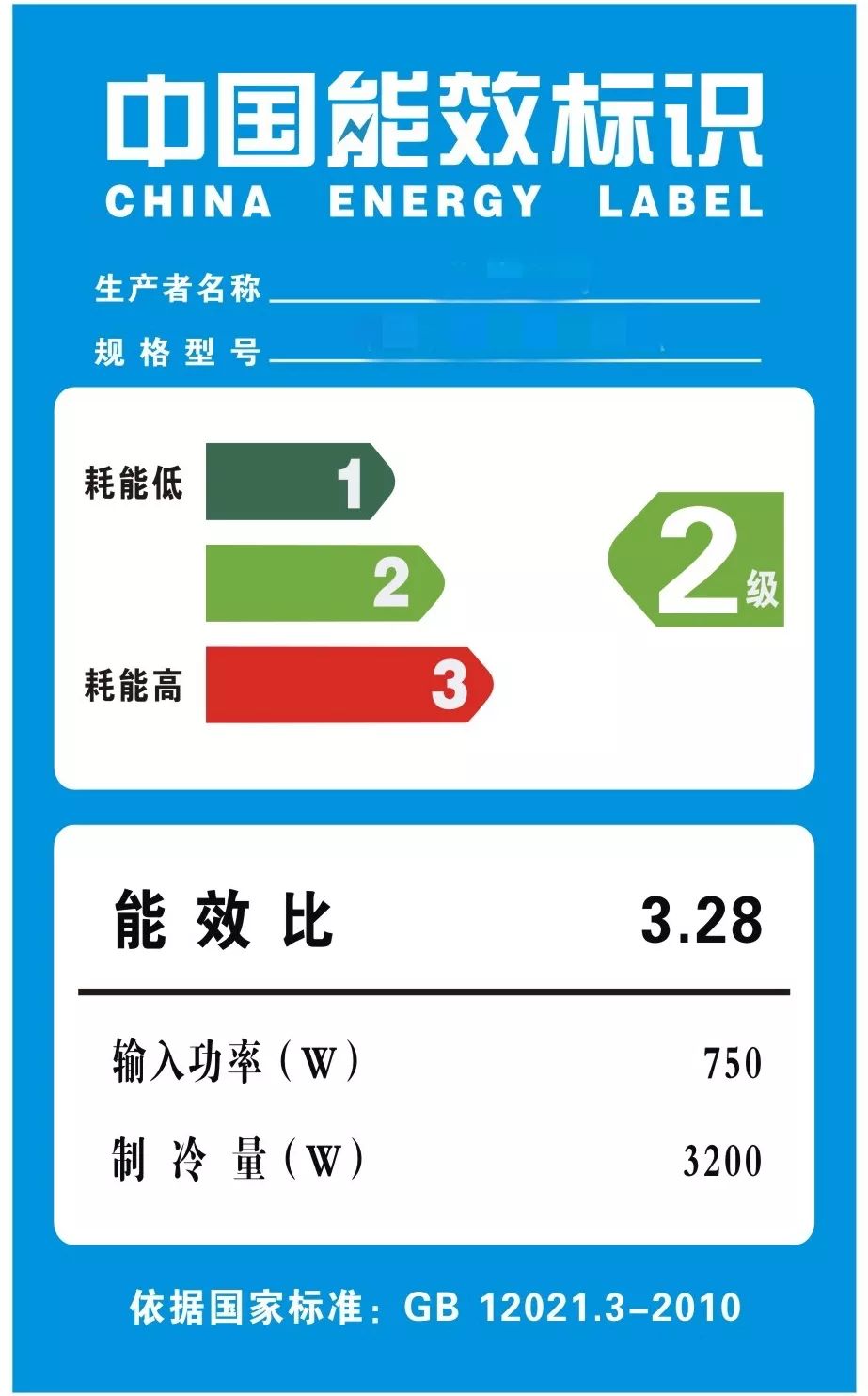 装完中央空调后后悔了可以退货吗,装完中央空调后悔了能拆吗