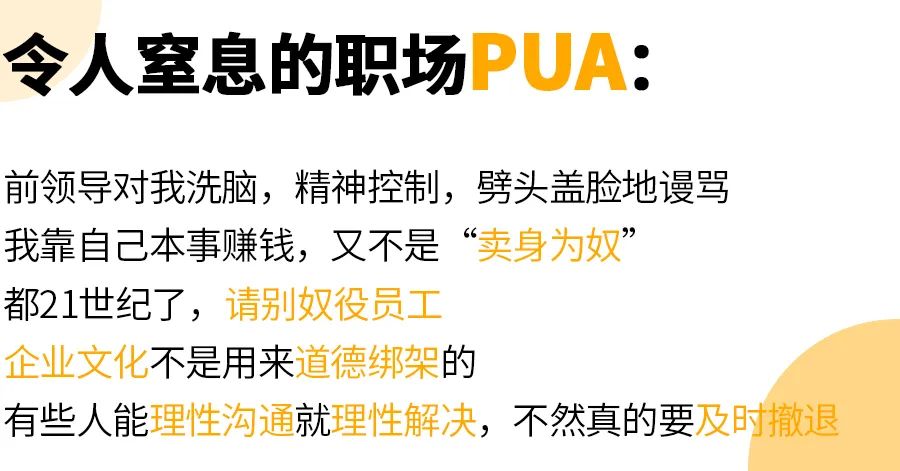 那些为了你好而离开的人,那些为了你好的人究竟有多自私