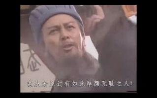 空虚公子出场片段,亚洲舞王朱碧石