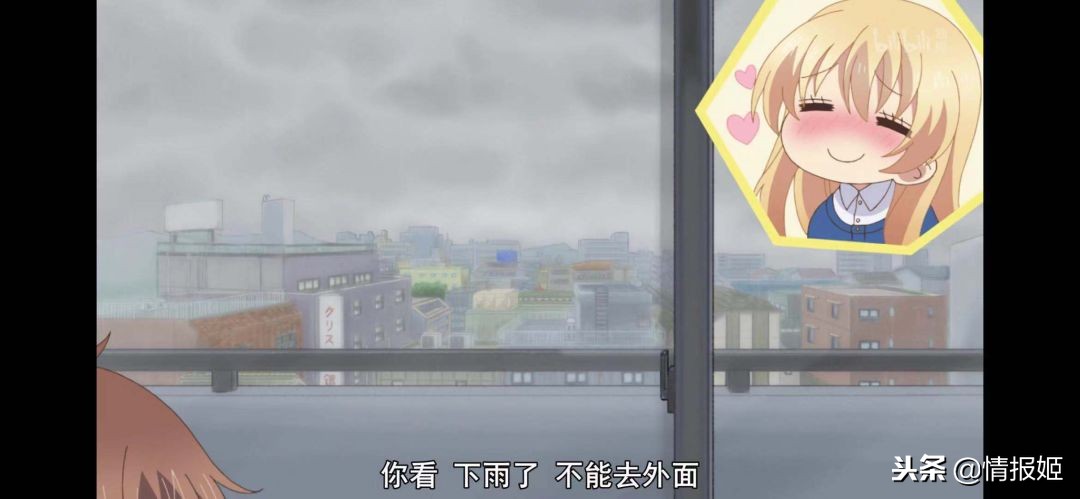 酒和夫妻能擦出怎样的火花？这款番剧让你体会带酒味的狗粮！