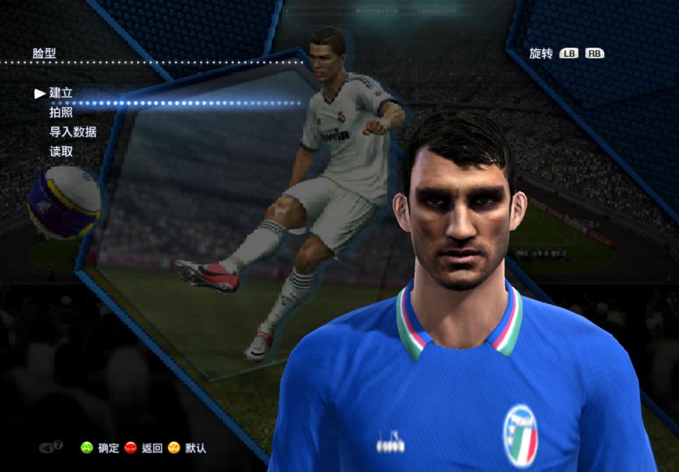 实况足球维埃里,ps4实况足球2021维埃里带球动作