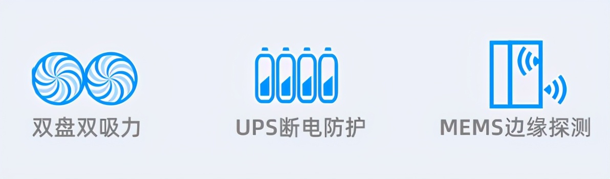 玻妞198擦玻璃机器人评测,擦玻璃窗机器人好用吗