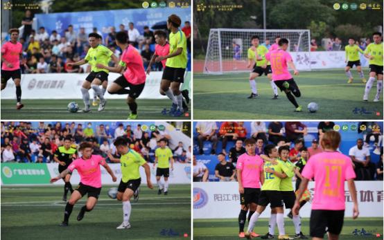 广东联盟杯七人制足球赛,2022广东省联盟杯7人制足球赛