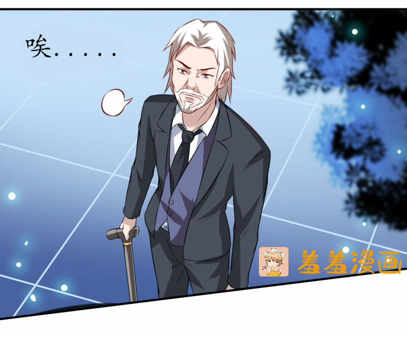 摊上一个这么迷信的娘,真是够了