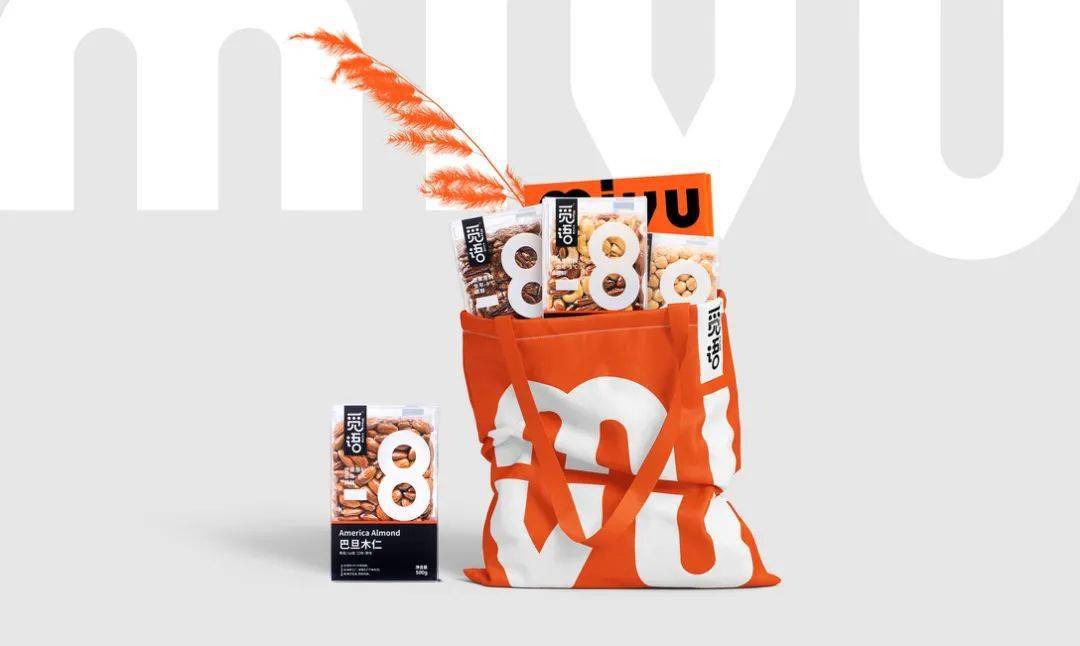 食品行业三巨头,三只松鼠坚果50克独立包装