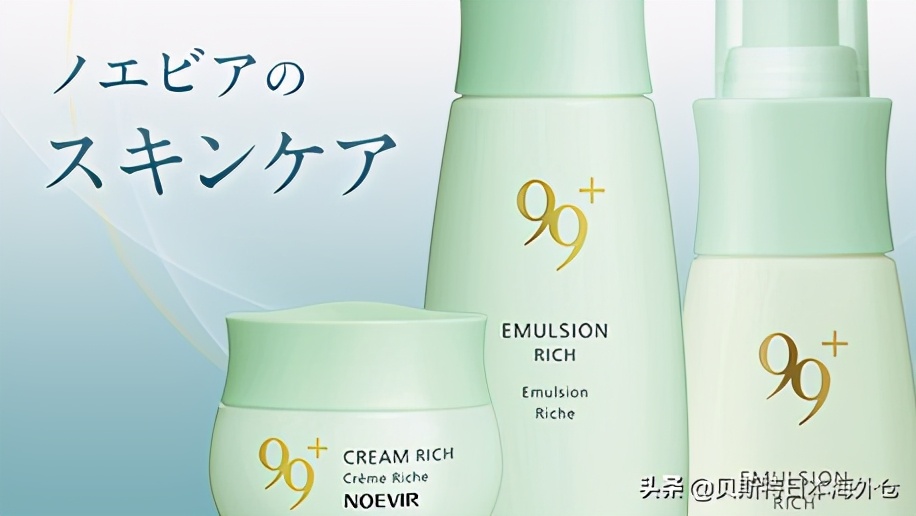 世界顶级化妆品公司排行榜前十名,日本化妆品公司销售排名前十名