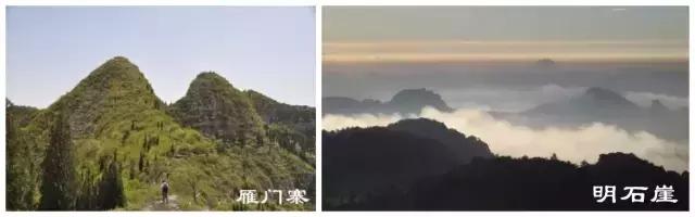 你好!我叫博山,这是我的简历......,转自博山微生活)