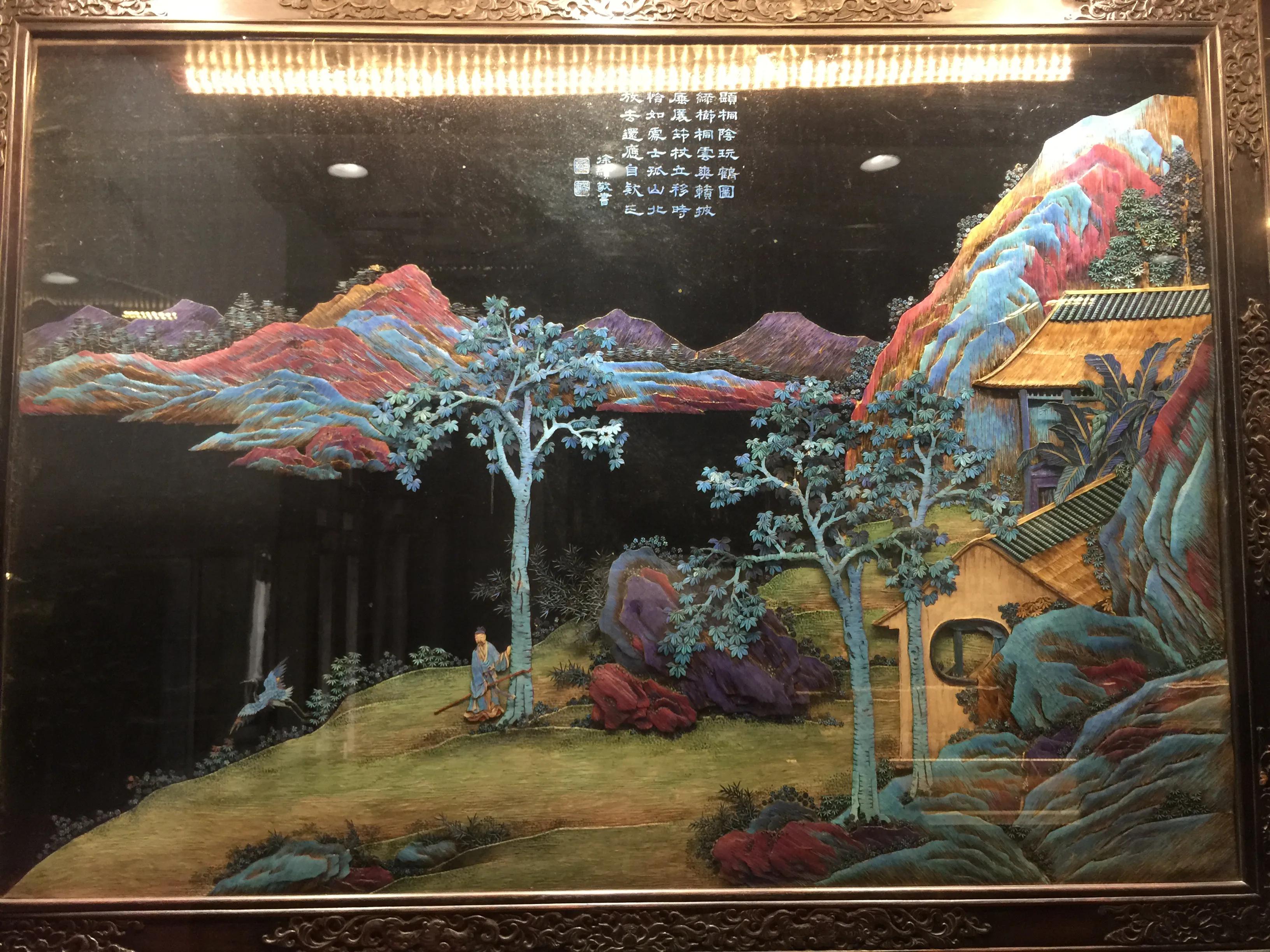 慈禧御膳房,慈禧御笔之宝视频