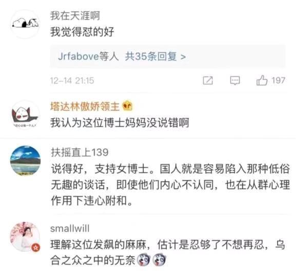 如何引导孩子正确的人生三观,道德经告诉你如何培养孩子三观