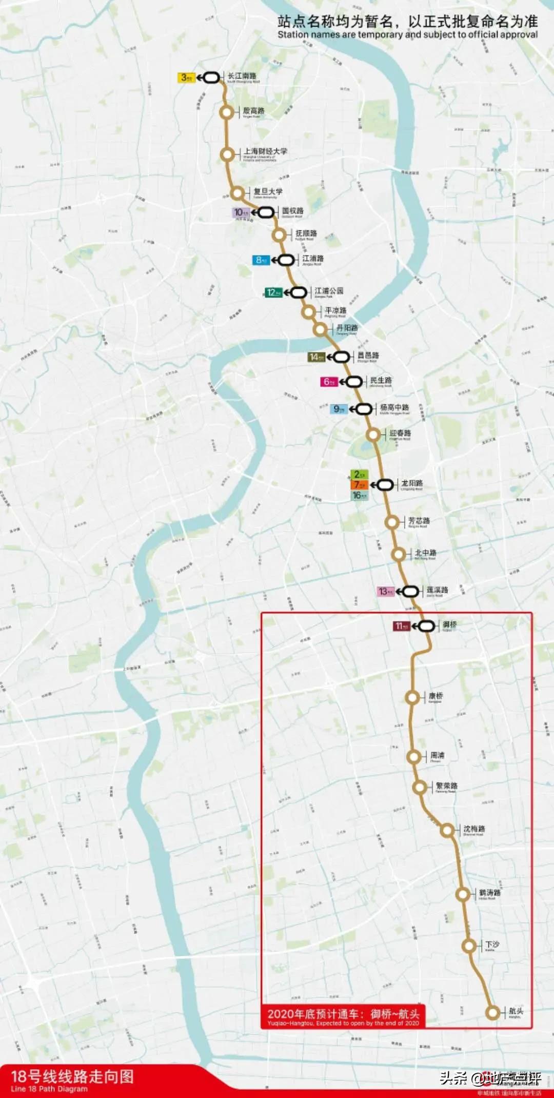 好消息！上海这3条地铁最新进展来了！又一批人身价要涨