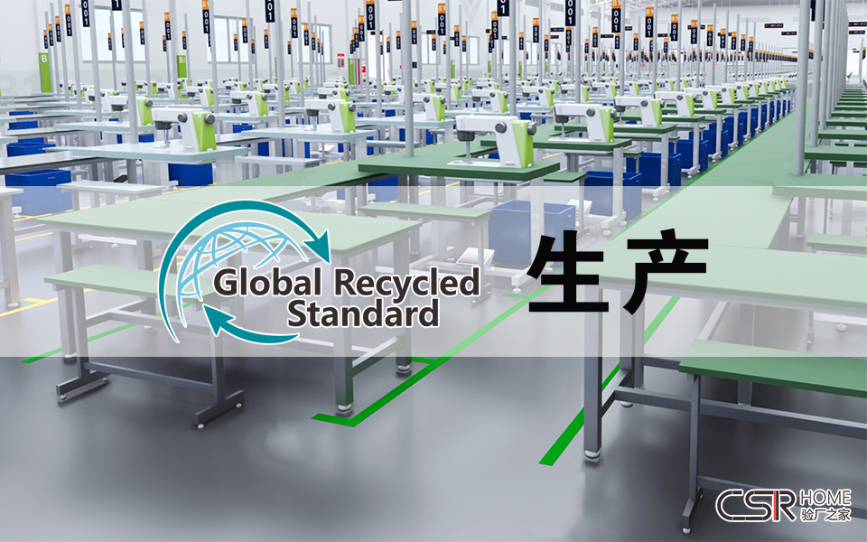 变废为宝再生产品,变废为宝市场现状与分析