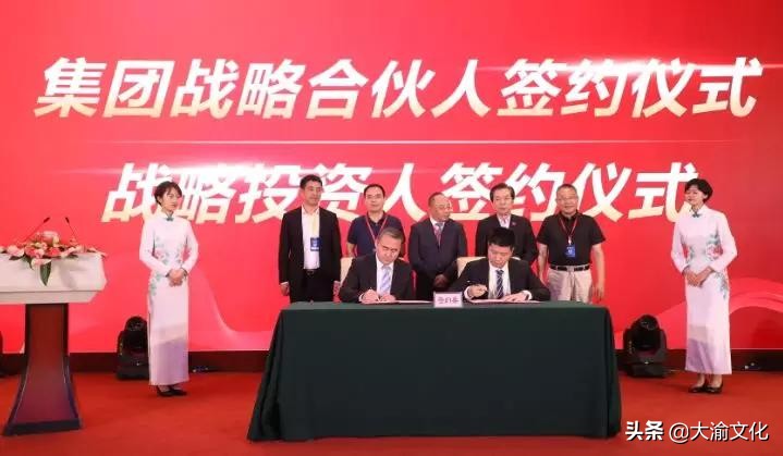 中商北斗科技产业有限公司,中商北斗供应链管理集团有限公司