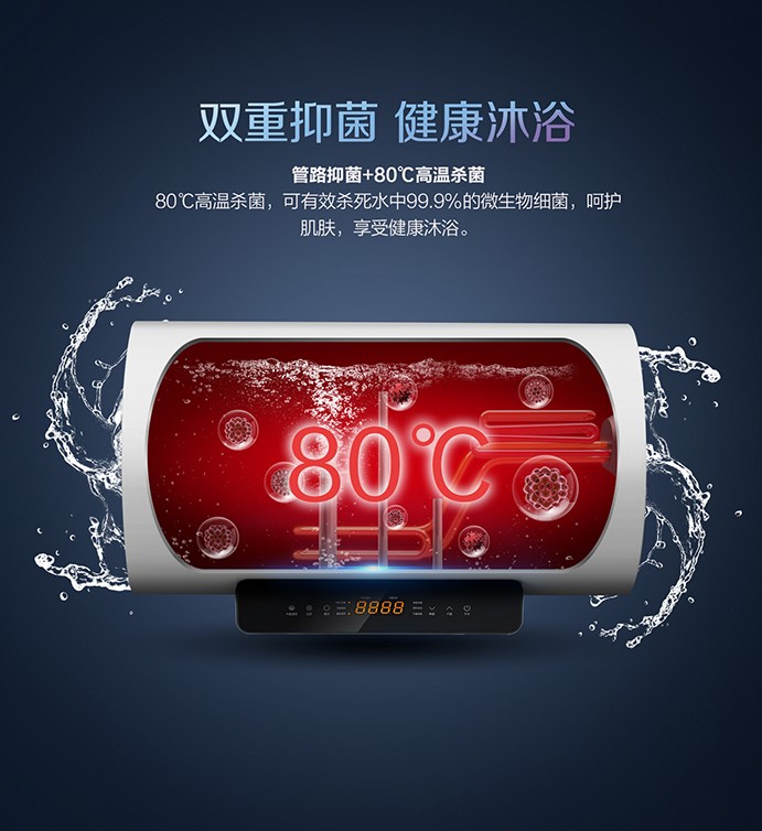 樱花卫厨日照,樱花卫厨排行榜