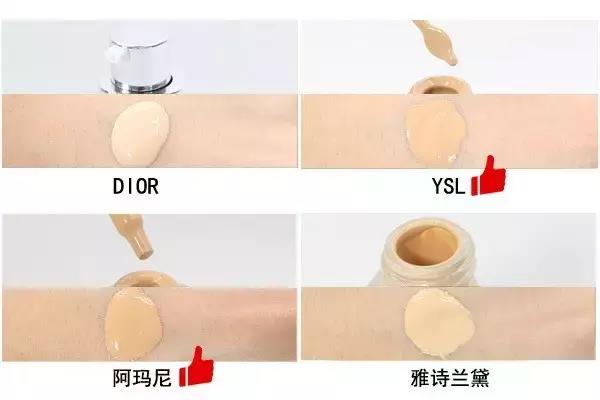 卡姿兰小夜猫粉底液测评,兰蔻菁纯粉底液测评视频