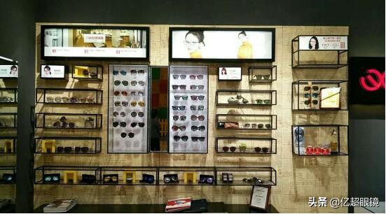 近视的人越来越多，开眼镜店挣钱吗