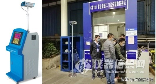 复工潮下需求再涨：22家红外体温检测仪生产企业盘点