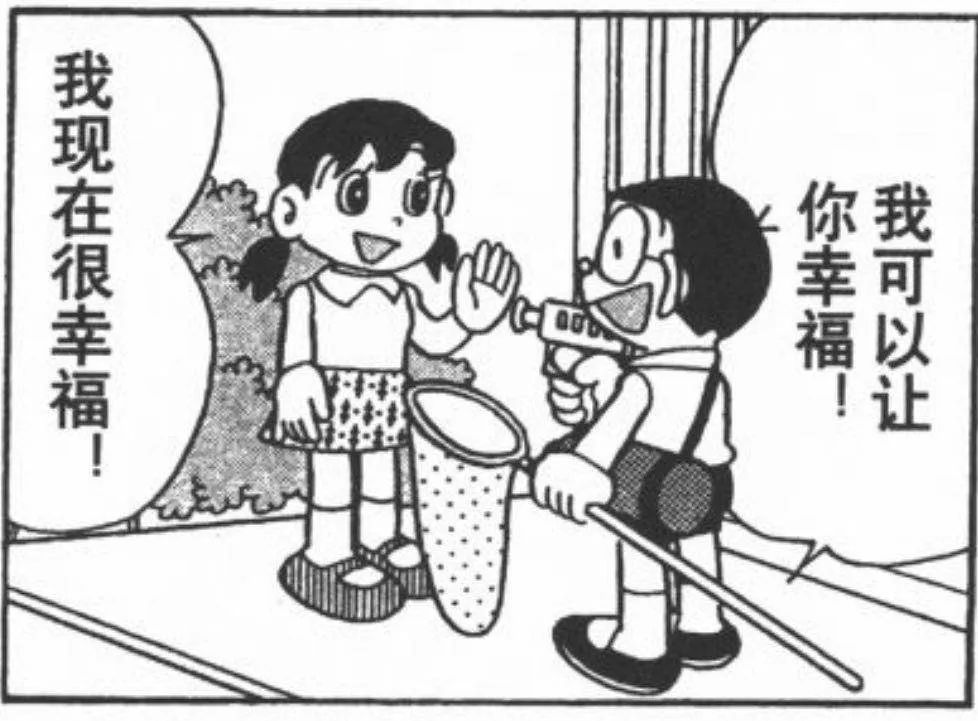 看王思聪眼神的视频,看王思聪的眼神