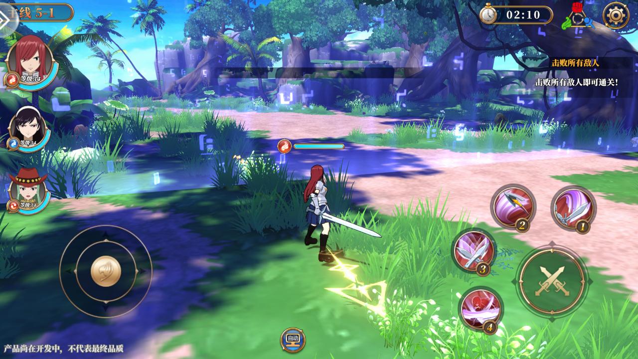 妖精的尾巴激斗平民推荐,探游报告