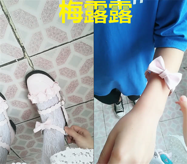 鞋带：可做小狮子，香烟：看我小祖宗，梅露露：单身贵族秀起来